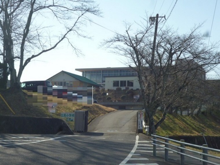 小学校 可児市立広見小学校