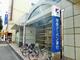 銀行 株式会社関西みらい銀行 住之江支店 大阪府大阪市住之江区中加賀屋3丁目1-20