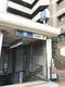 周辺の街並み 大阪市営四つ橋線 北加賀屋駅