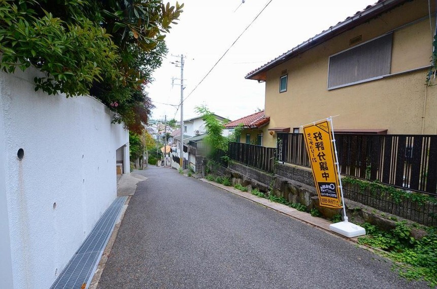 現況写真