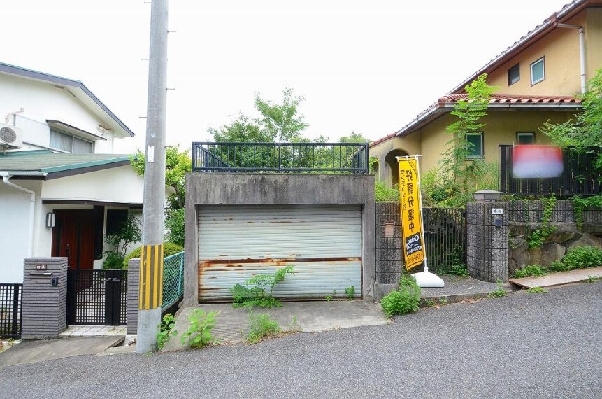 現況写真