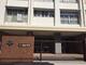 中学校 大阪市立 城東中学校 大阪府大阪市城東区永田3丁目3-44