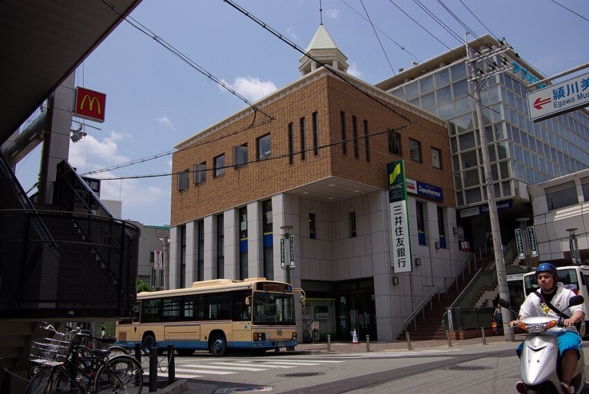 銀行 【銀行】三井住友銀行 甲東支店まで2238m