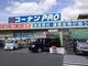ホームセンター コーナンPRO堺三宝店 大阪府堺市堺区三宝町3丁167-1
