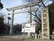 周辺の街並み 大阪護國神社 大阪府大阪市住之江区南加賀屋1丁目1-77