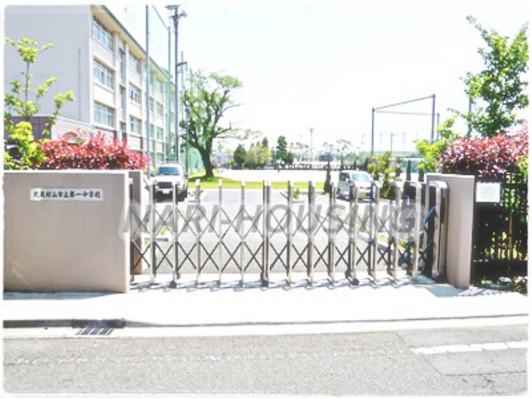 中学校 【中学校】武蔵村山市立第一中学校まで1968m