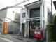 郵便局 東住吉照ケ丘矢田郵便局 大阪府大阪市東住吉区照ケ丘矢田2丁目11-5