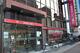 銀行 株式会社三菱UFJ銀行 あびこ支店 大阪府大阪市住吉区苅田7丁目12-32
