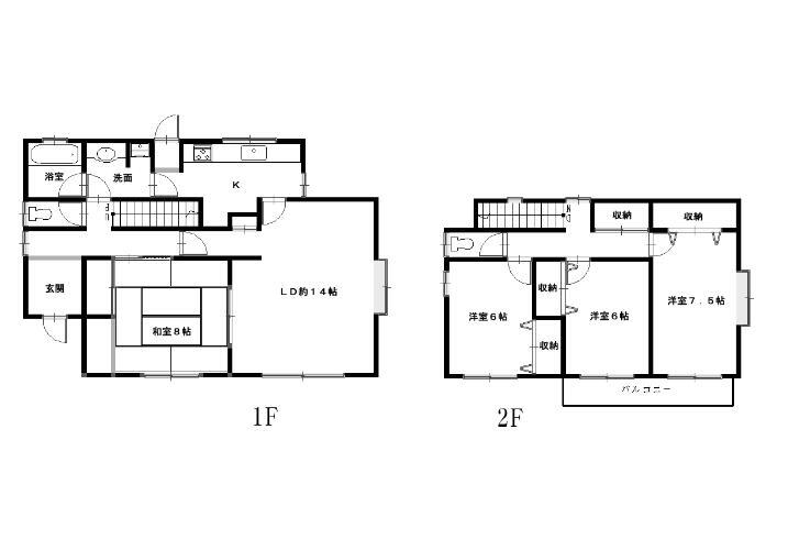 鎌倉市鎌倉山1丁目 4ldkの中古一戸建て情報 スマイティ 物件番号 14 鎌倉市鎌倉山1丁目 4ldkの中古一戸建て情報 スマイティ 物件番号 14