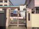 幼稚園・保育園 大阪市立 大宮第1保育所 大阪府大阪市旭区中宮2丁目22-22