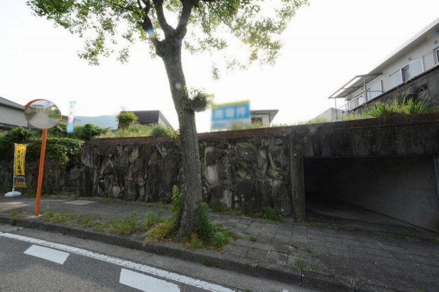 現況写真