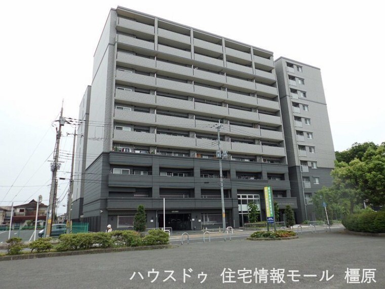 ハウスドゥ 住宅情報モール 橿原