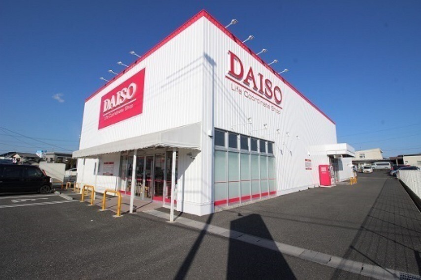 ダイソー高松店