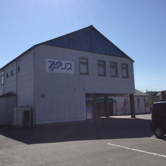 銀行 JAあいち知多草木支店