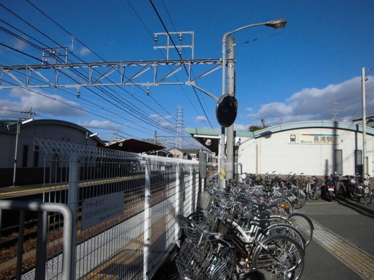 長浦駅