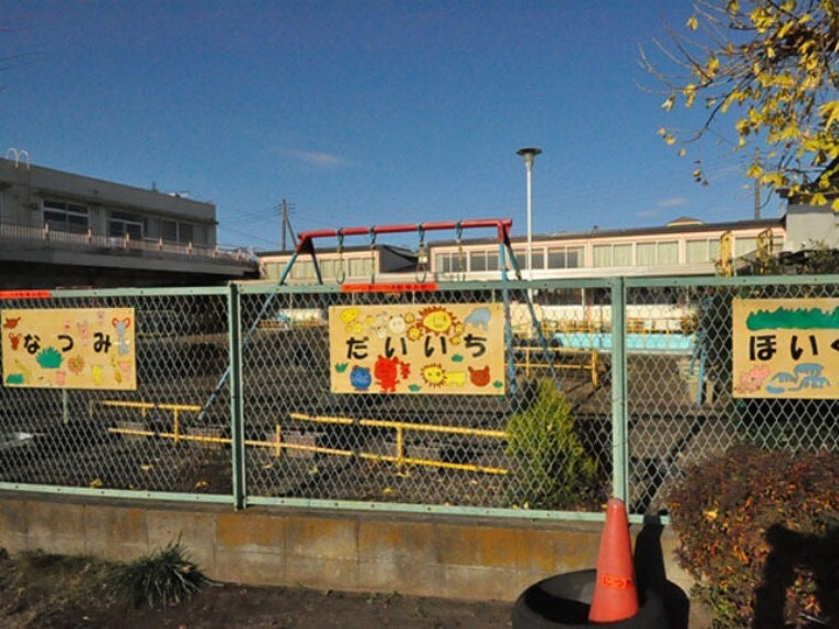 幼稚園・保育園 夏見第一保育園