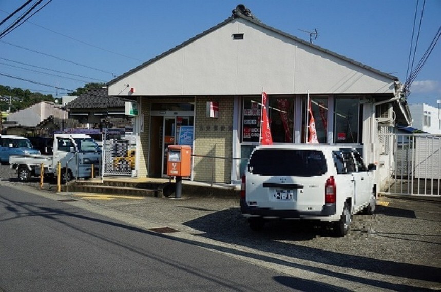 郵便局 古井郵便局