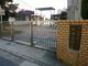 小学校 市立今井小学校
