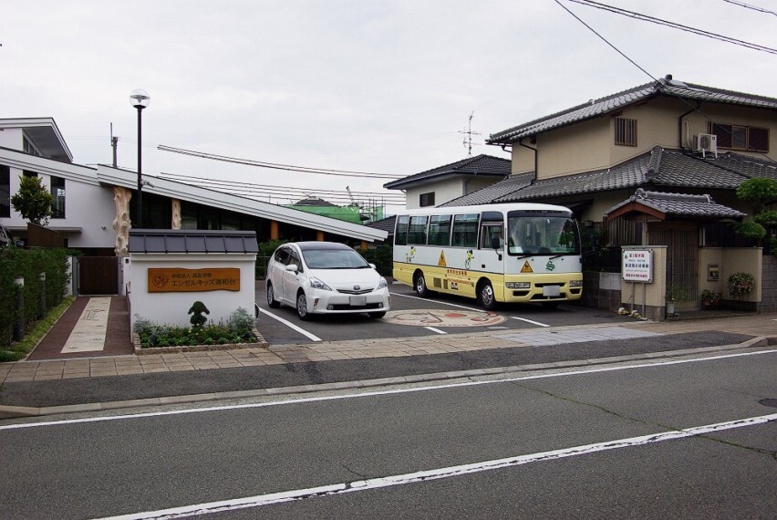 幼稚園・保育園 【保育園】エンゼルキッズ清和台まで1441m