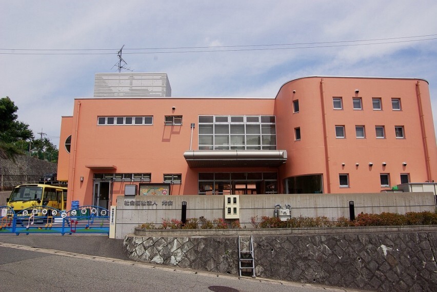 幼稚園・保育園 【保育園】ちきゅうっこ保育園まで1632m