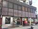 郵便局 旭今市太子橋郵便局 大阪府大阪市旭区太子橋1丁目2-20