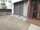 庭 外観