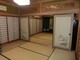 専用部・室内写真 和室●家具、什器等は価格には含まれません