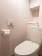 トイレ 吊り戸棚付のトイレです