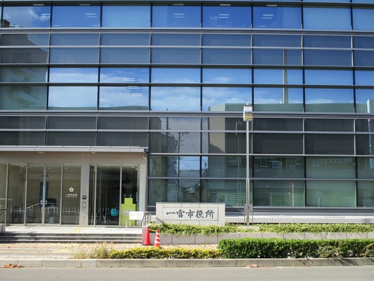 役所 一宮市役所