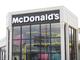 周辺の街並み マクドナルド