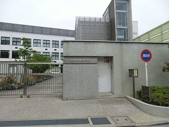 小学校 港区立/高輪台小学校 徒歩4分。