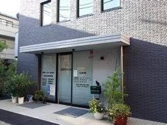 病院 広尾内科クリニック 徒歩6分。