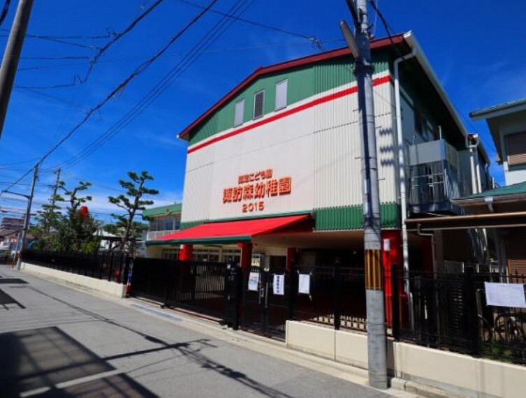 幼稚園・保育園 認定こども園 諏訪森幼稚園