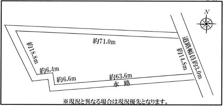 物件画像1