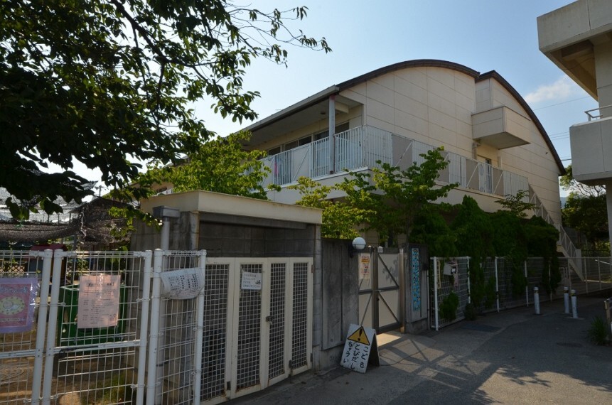 幼稚園・保育園 【保育園】米谷保育所まで462m