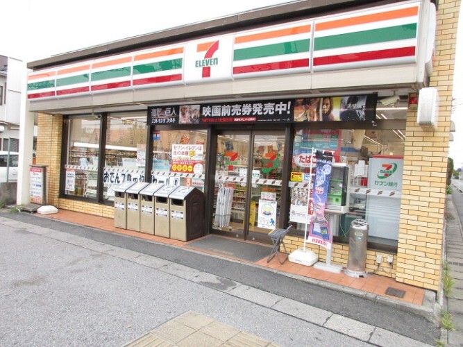浦安市富士見1丁目 千葉県浦安市富士見1丁目舞浜駅の中古一戸建て 物件番号 の物件詳細 ニフティ不動産 浦安市富士見1丁目 千葉県浦安市富士見1丁目舞浜駅の中古一戸建て 物件番号 の物件詳細 ニフティ不動産