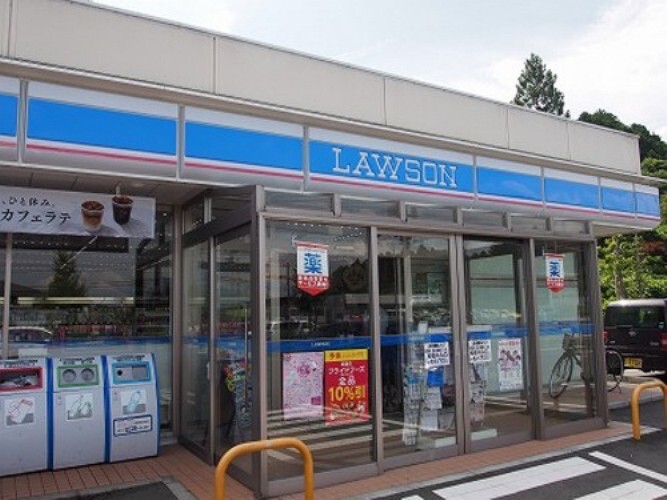 コンビニ ローソン 名取熊野堂店 徒歩11分(約850m)