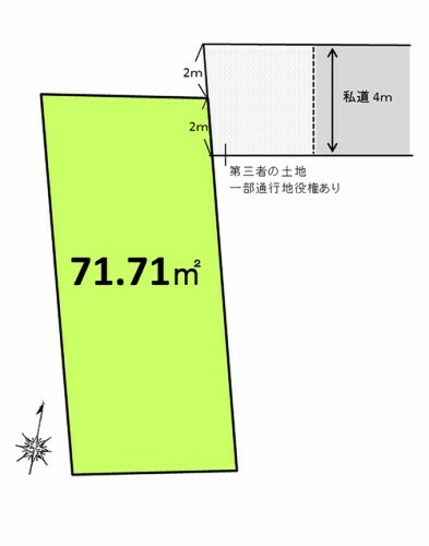 区画図 土地面積71.71平米の土地です。建築条件ございませんので、お好きなプランはいかがですか!!