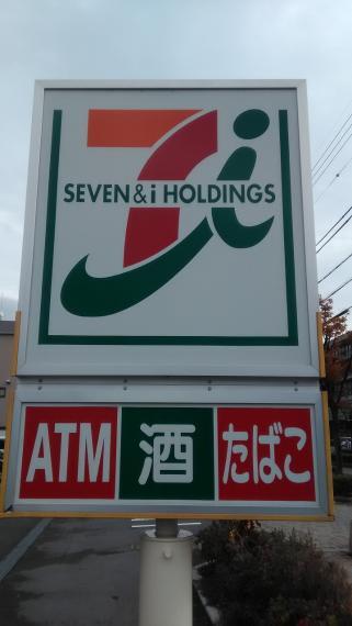 コンビニ セブンイレブン尼崎富松町2丁目店まで61m