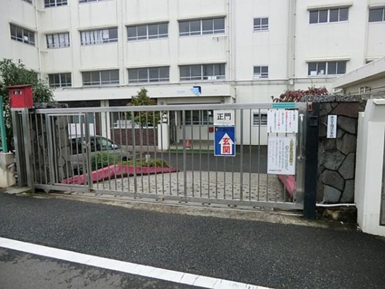 小学校 横浜市立羽沢小学校 約1300m