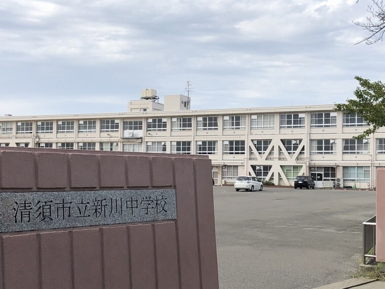 中学校 清須市立新川中学校