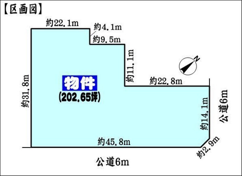 区画図