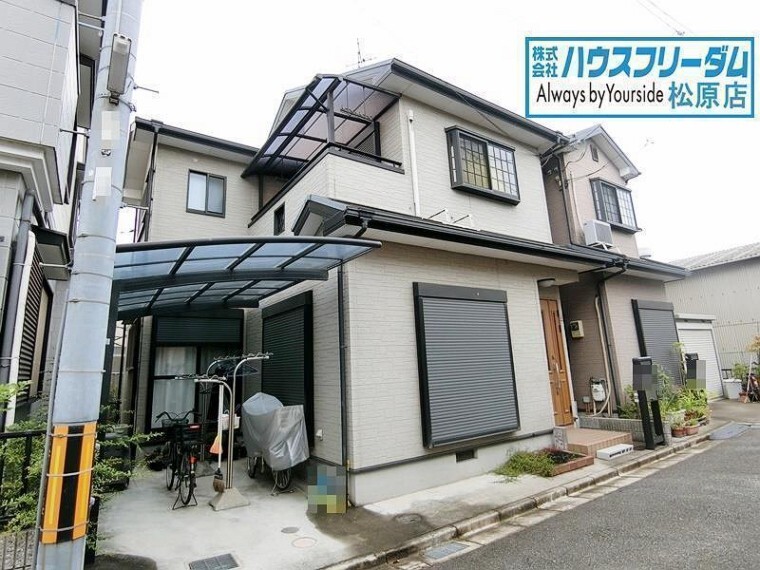 駐車場 駐車場 カーポート付き