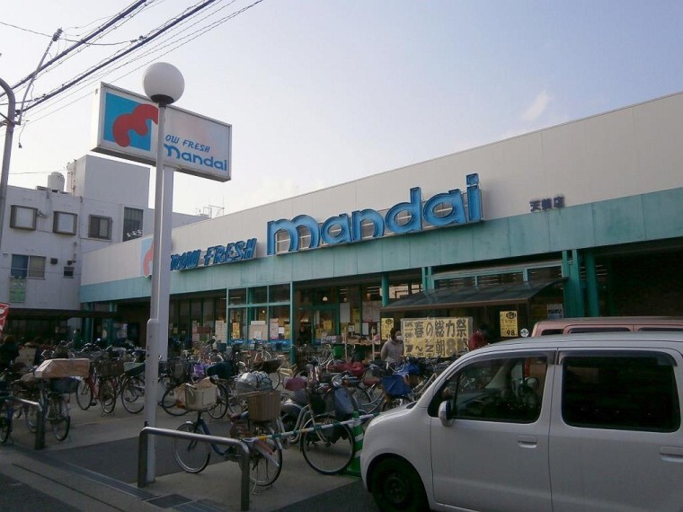 周辺 万代 天美店