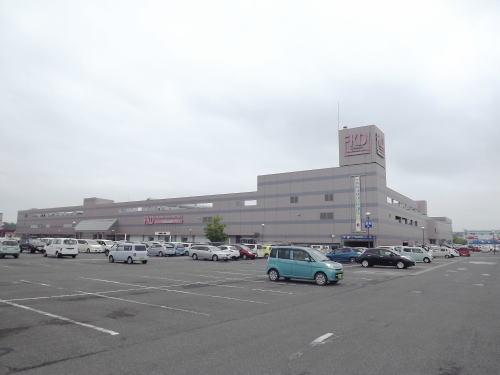 ショッピングセンター FKDショッピングモール宇都宮インターパーク店 栃木県宇都宮市インターパーク6丁目1-1