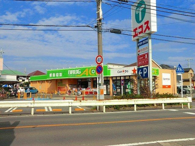 ドラッグストア ドラックエース