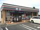 コンビニ セブンイレブン青梅街道小川店