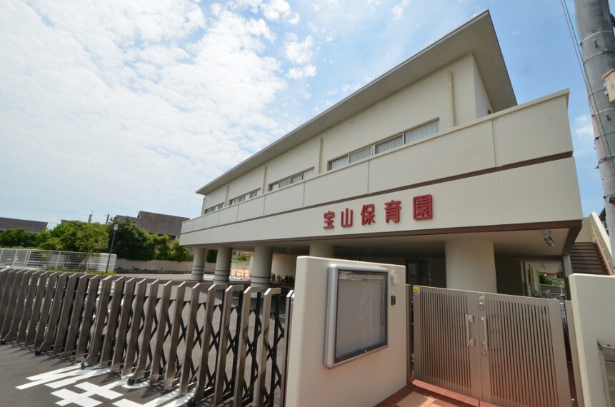 幼稚園・保育園 【保育園】宝山保育園まで2347m