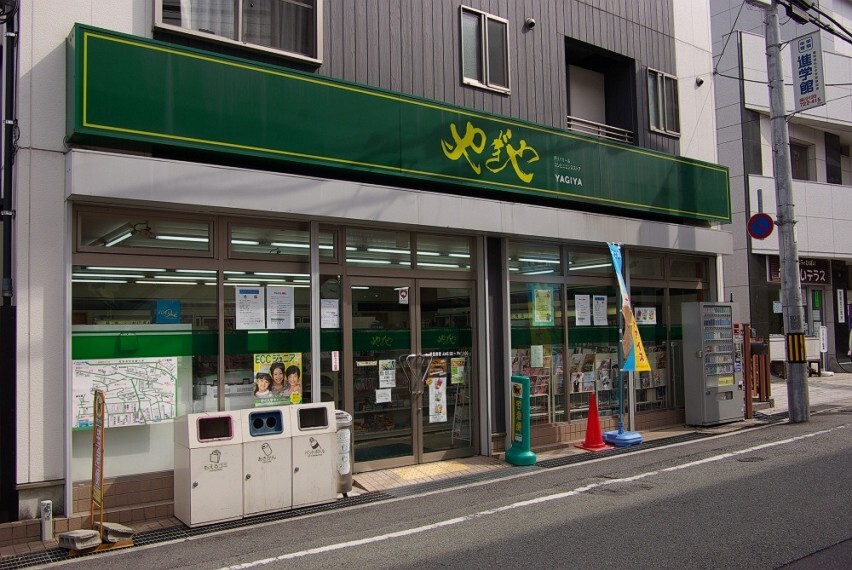 コンビニ 【コンビニエンスストア】コンビニやぎやまで840m