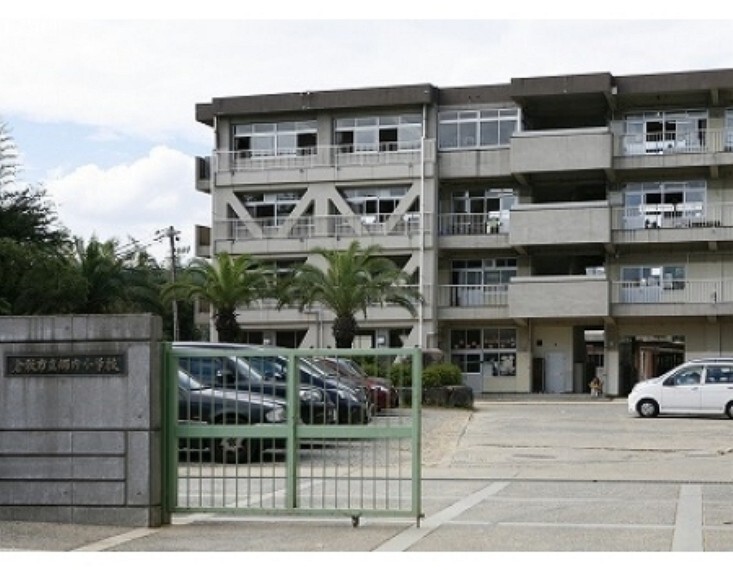 小学校 倉敷市立郷内小学校